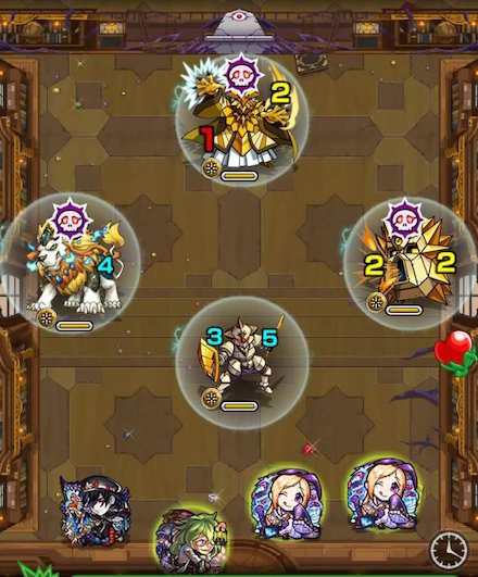 カルマステージ1攻略