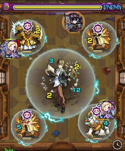 カルマステージ4攻略