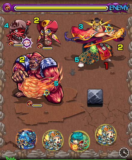 世阿弥のステ1攻略