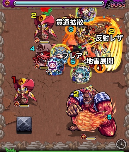 世阿弥のボス1攻略