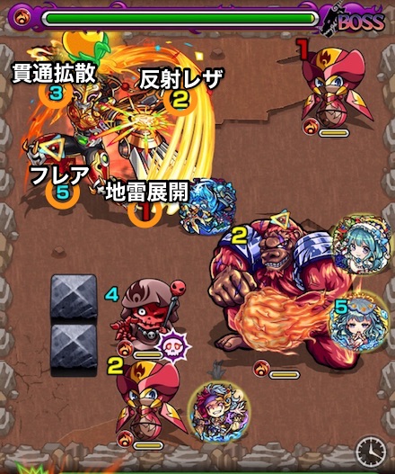 世阿弥のボス2攻略