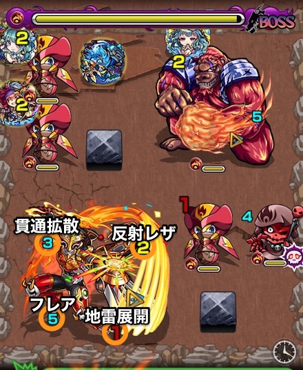 世阿弥のボス3攻略