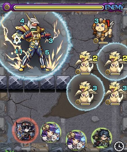 信号機のステージ1攻略