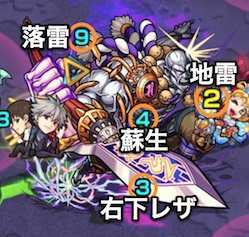 モンスト 本多忠勝の適正ランキングと攻略方法 究極 ゲームエイト