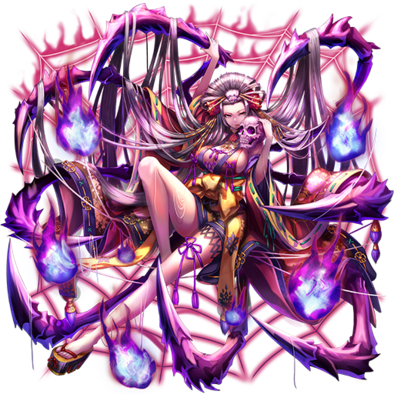 オセロニアの［恩讐の代償］八握脛の画像