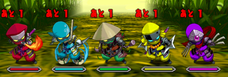 パズドラ タケミナカタ降臨のソロ攻略と周回パーティ ゲームエイト パズドラ タケミナカタ降臨のソロ攻略と周回パーティ ゲームエイト