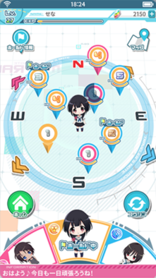 マップラス ゲーム画面