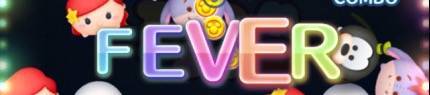 フィーバーの画像