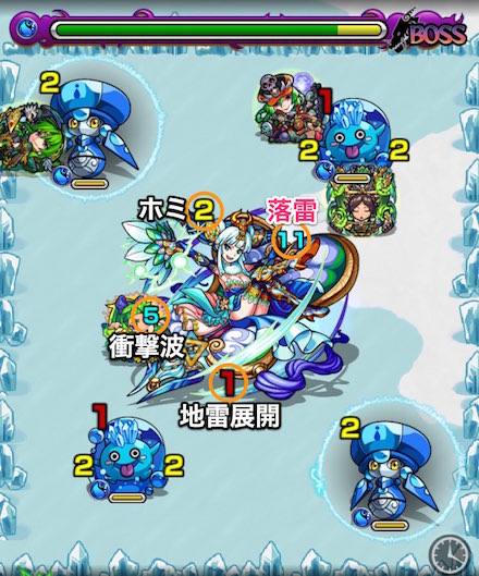 鉄扇公主ボスステージ1攻略