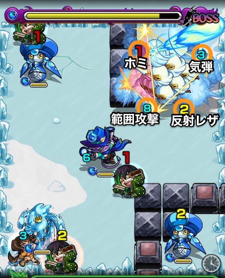 メジェドのボス3攻略