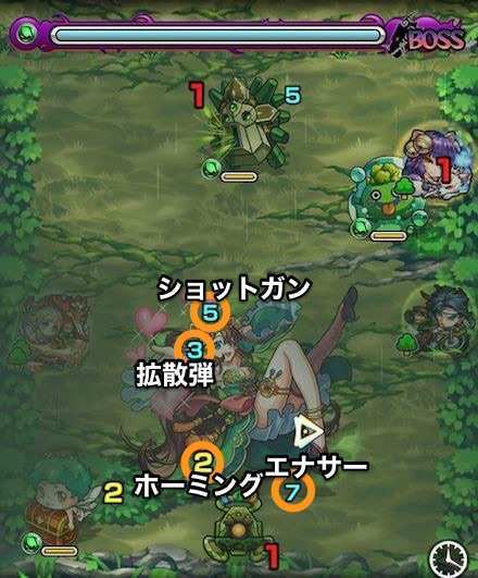 モンスト 貂蝉の適正ランキングと攻略方法 究極 ゲームエイト