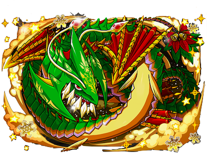 聖降龍ラハムの画像