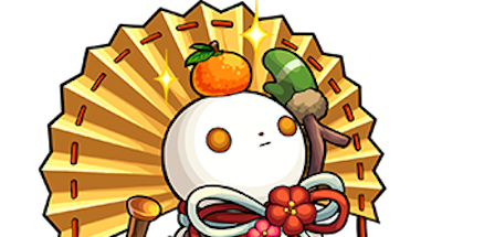 モチモチンナの画像