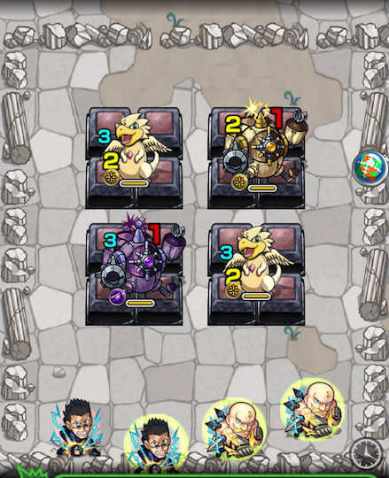 クリオドンのステ1攻略