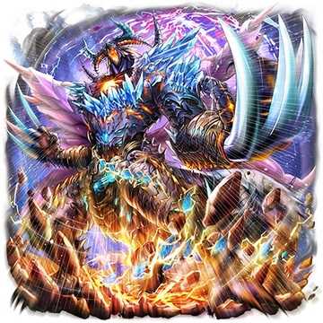 オセロニアの［哮りの狂暴竜］ドラストロの画像