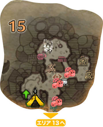 大蟻塚の荒地＿15