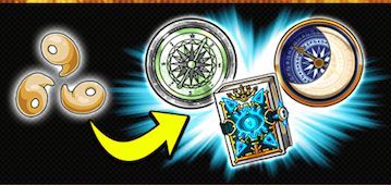 勾玉ストアの画像