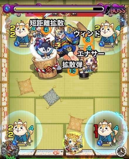 シバミィのボス3攻略