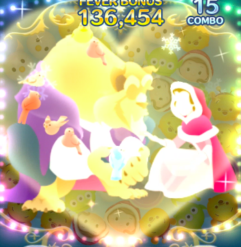 ウィンターベルのスキル画像