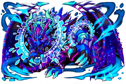 海淵従刻クロノスの画像