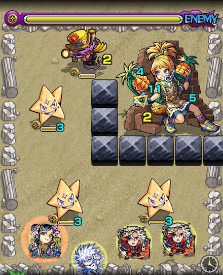 パインステージ1攻略