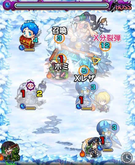 雪垣匠之助ボスステージ1攻略