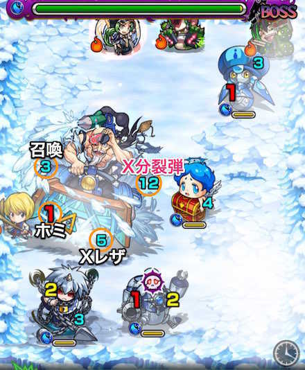 雪垣匠之助ボスステージ2攻略