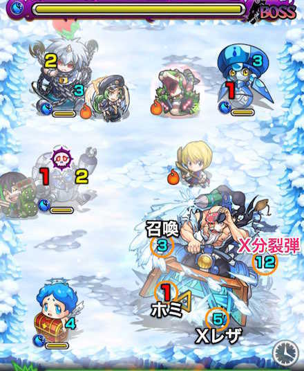 雪垣匠之助ボスステージ3攻略