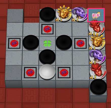 モアパルデステージ1画像