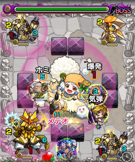 ケサランパサランボスステージ2攻略