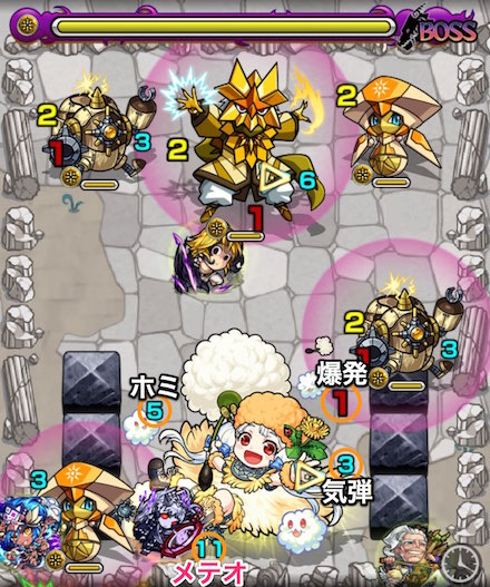 ケサランパサランボスステージ3攻略