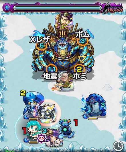 シューベルトのボス1攻略