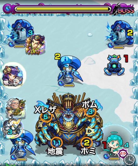 シューベルトのボス3攻略