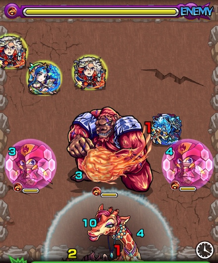 ジラフィーヌのステ2攻略