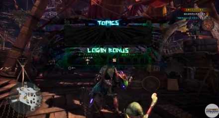 ログインボーナスの画像