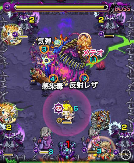 宝船ボスステージ3攻略