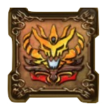 バーンの紋章・下