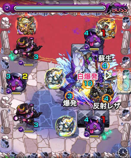 シュモクマンボスステージ1攻略