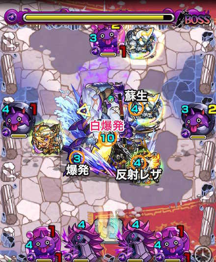 シュモクマンボスステージ3攻略