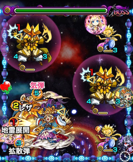 宇多河原せん子ボスステージ2攻略