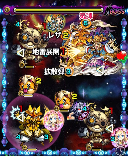 宇多河原せん子ボスステージ3攻略