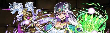 【4185】静思の冥月神・アリアンロッド