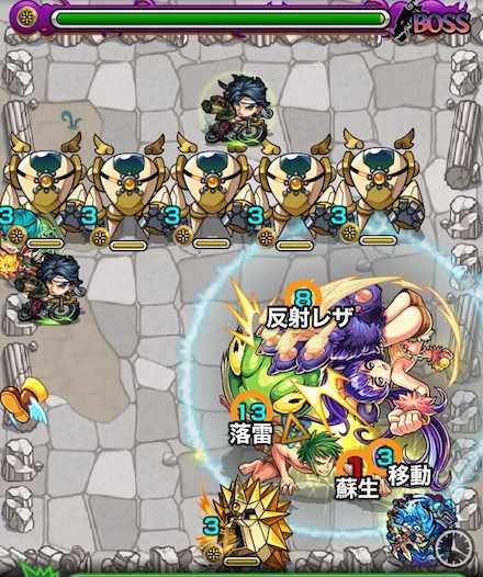 モンスト ドリームタッグadw Sの適正ランキングと攻略方法 究極 ゲームエイト