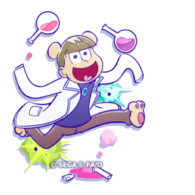 りす松せんぱい