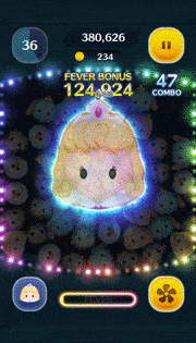 ウィンターオーロラ姫の画像