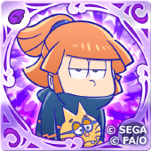 ダークアル松の画像