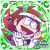 あやしいクル松の画像