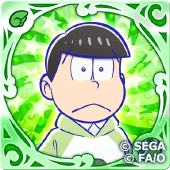 チョロ松の画像