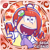 りんご松の画像