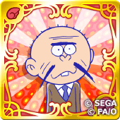 聖澤庄之助（赤）の画像